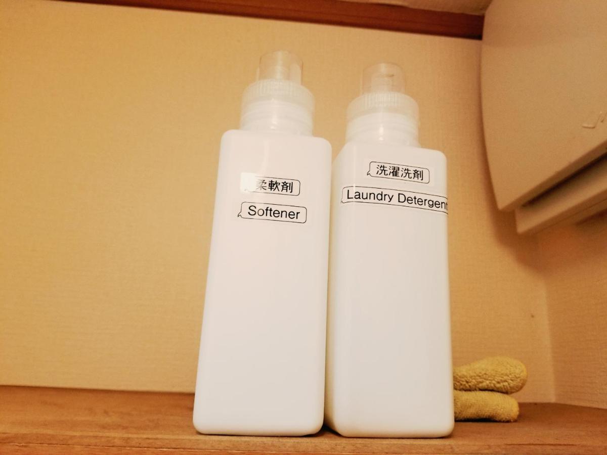 Takaraboshi Room 101 Sannomiya10Min Kobe Buitenkant foto
